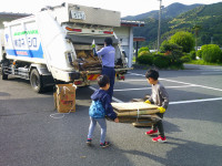 DSCF0002