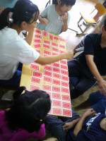 DSCF0011