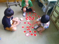 DSCF0011
