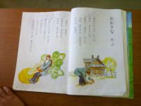 DSCF0003