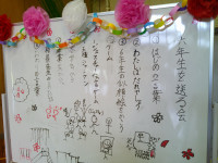 DSCF0063