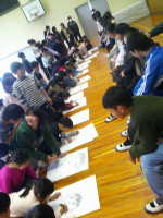 DSCF0079