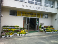 DSCF0002