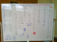 DSCF0020