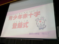 DSCF0008