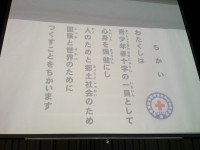 DSCF0011
