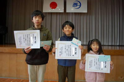 宇和町文化祭