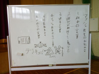 DSCF0012