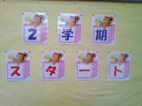 DSCF0004