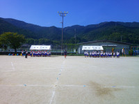 DSCF0004