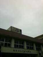 DSCF0001